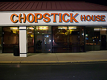 The Chopstick House offers delicious cuisine, reduced lunch prices, smoke-free environment, and pleasant atmosphere.