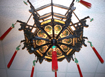 Under the beautiful Chinese lamps in the Chopstick House!